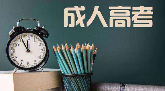 走进豪利777豪利777首页
高考---用途及适用人群